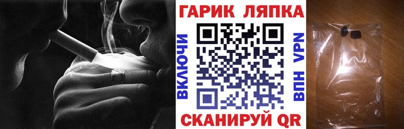 ГАШИШ гашик  Купить  Надым 