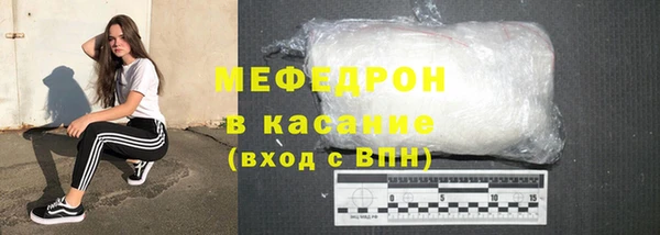 jwh Вяземский