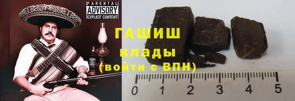 крисы Володарск