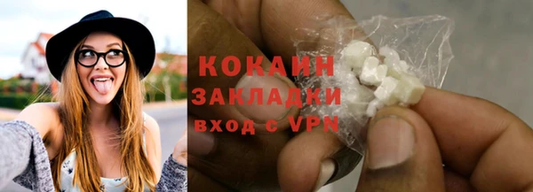 крисы Володарск