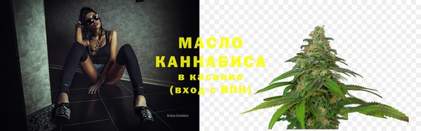 крисы Володарск