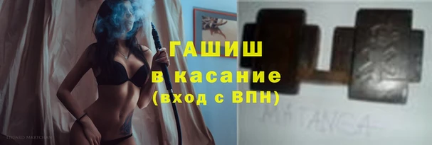 крисы Володарск