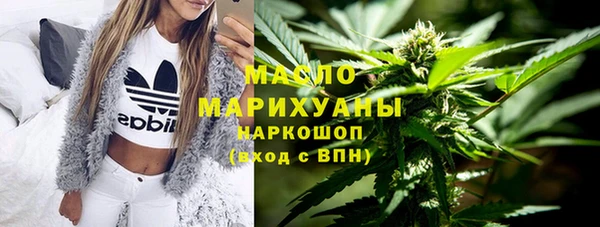 jwh Вяземский